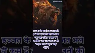 #music #punjabisong #motivation #motivation #zindagikepanne #facts #viral #trending #funny #comedy