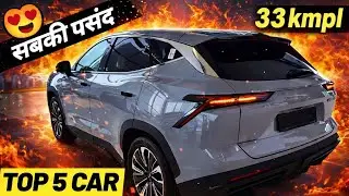 &ldquo;Best First Car 2026 India | Top 5 Budget Picks for New Drivers&rdquo;#autowhicle #car #newmodelcar
