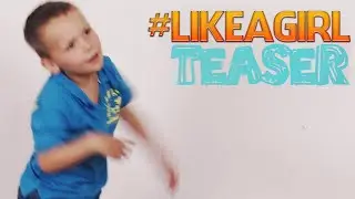 What does it look like to run like a girl? | #LikeAGirl Teaser With Ben | ocUKids