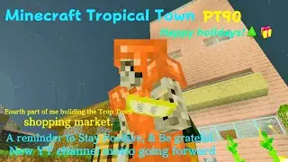 MC Trop Town PT90