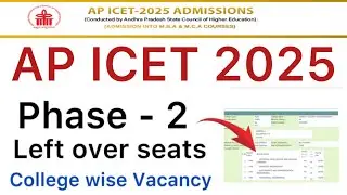 AP ICET 2025 PHASE 2 WEB OPTIONS ELIGIBILITY | AP ICET PHASE 2 COUNSELING 2025