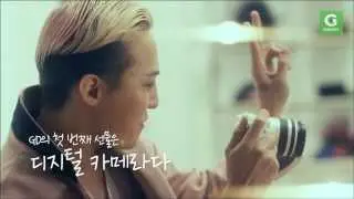 20131204 G-Market  CF - CHRISTMAS WISH LIST 1：G-Dragon
