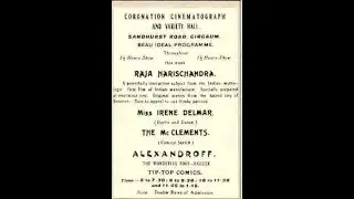 Raja Harishchandra | 1913 | The First Full-Length Indian Silent Feature Film