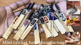 World smallest cricket bat making process