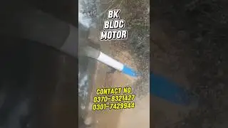 BLDC SOLAR Tubewell energy saving Motor