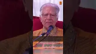 #14 - Dada Shyam Bhagwan