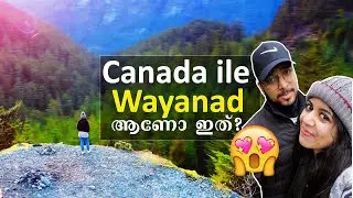 Canadayil Wayanad പോലെ ഒരു സ്ഥലം😍😍| Mallu travelers | Malayalam  | Couple VLOG | Canada | SaS