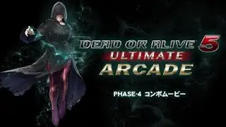 DOA5UA Phase 4 combo