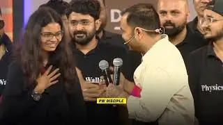 Bihari बेटी 🔥 | OG Aura 🔥| PW Event  Aura| PhysicsWallah Motivation