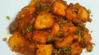 Bread Chilli Recipe - How to Make Chilli Bread - Tasty Breakfast and Snack Recipe