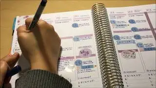 Plan With Me: Simple and Functional in my ECLP!