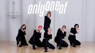 [DANCE COVER | ONE SHOT] OnlyOneOf (온리원오브) 'skinz' by Panda Crew