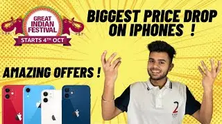 Amazon Great Indian Festival Sale 2021 Dates Revealed 😍 Big Price Drop On iPhone 12,11,12 Mini, Xr