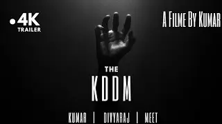 KDDM