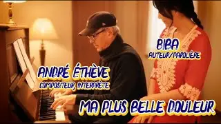 Ma plus belle douleur | Murmure au bord des nuits - Andr&eacute; &Eacute;th&egrave;ve