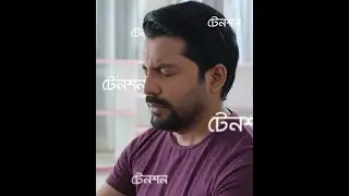 Bangladesh Finance Retirement Plan