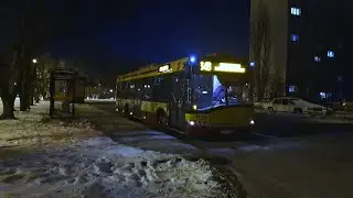 Solaris Urbino 12 III EEV #1172 Mpk Łódź  64B