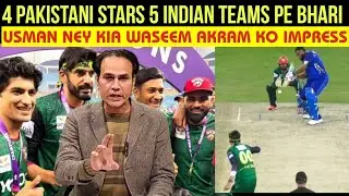 Desert vipers vs Mi emirates final match highlights #cricketupdates #usmantariqbowling 