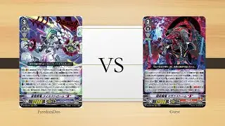 [VS03/04 TEST]Aqua Force(Maelstrom) VS Nubatama(Magatsu)