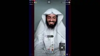 #ابوالياس#العنزي#مفسر#الاحلام#18شوال