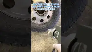 Aluminum Wheel Cleaning with 1500W Handheld Laser Cleaning Machine