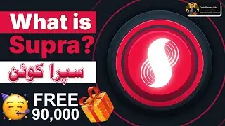 ⚡ What Is SUPRA ORACLE | 90,000 $SUPRA Free For My Community 🚀 | Don&rsquo;t Miss Out