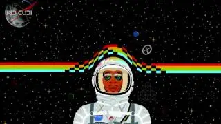Kid Cudi Type Beat | Different Language (Prod. E Haynes)