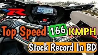 GSX-R Top Speed In BANGLADESH 166 Kmph! ||  BD Top Record In Stock ||  Mawa GP Ride || Kbr Shohan35