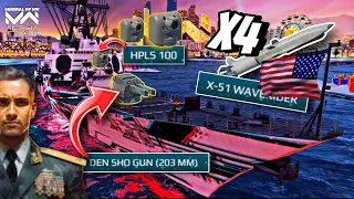 USS Ted Stevens With January Battle Pass Items Gameplay | Modern Warships 🚢🔥