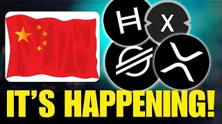 Китай только что запустил новую систему &mdash; XLM, XRP, HBAR и XDC вот-вот взорвутся!