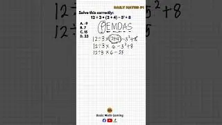 DAILY MATH 1: PEMDAS RULE