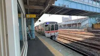 315系C119編成 5312M快速名古屋行き 四日市(CJ11)発車
