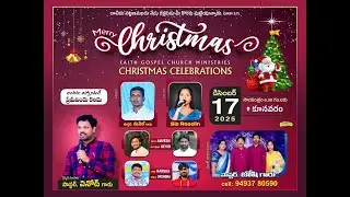 Christmas Celebrations || Faith Gospel Church Ministers || 17.12.2025 || Live