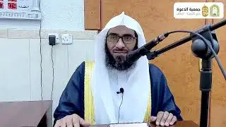 📜محاضرة بعنوان: الدروس المستفادة من قصة يونس عليه السلام🎙️ ألقاها فضيلة الشيخ: د.بدر بن راشد الدوسري