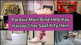 Cleaning and Decluttering / Clean with me Without Maid/#Urduvlog #Izzahaider