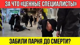 ТРАГЕДИЯ В САНКТ-ПЕТЕРБУРГЕ: ЧТО НА САМОМ ДЕЛЕ ПРОИЗОШЛО В &laquo;СИТИ МОЛЛЕ&raquo;?