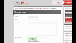 CMSLife.hut1.ru