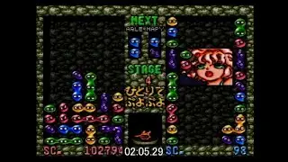 Super Puyo - Speedrun Any% EASY (7:15.16)