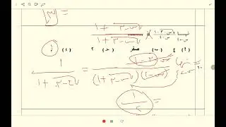 مراجعة تفاضل الصف الثاني الثانوي ترم أول ٢٠٢٦ [الرياضيات للجميع]
