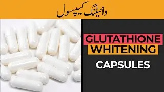 GLUTATHIONE CAPSULES | WHITENING TREATMENT | HASH CLINICS