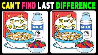 Spot the Difference: Can You Find Differences In 90 Seconds? 【Find the Difference】