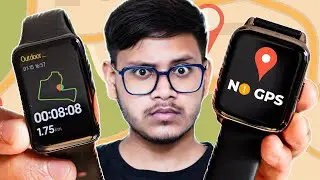 जीपीएस स्मार्टवॉच बनाम गैर जीपीएस स्मार्टवॉच