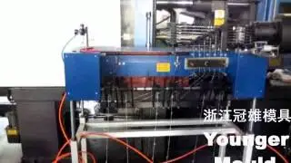 plastic ball chain machine for roller blinds curtains