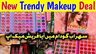 Branded Makeup New Deal in Sher Shah || Trending Cosmetics || Shershah