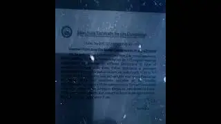Bihar State University service...