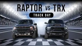 Raptor против TRX: поединок на трассе! Результаты!