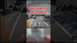 Squeezie reagit a la chute de kameto #twitch #twitchclip #twitchfr #twitchfrance #kameto #squeezie