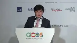 Asia Clean Energy Summit | BioEnergy - Keynote 5