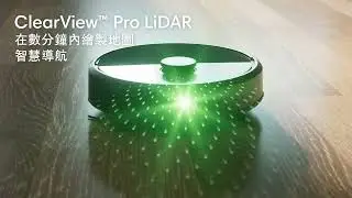 【美國iRobot】Roomba Max 705 Vac AutoEmpty&trade; 自動集塵 掃地機器人 超旗艦登場！提升180倍吸力、內建3D地圖掃描，連續75天不髒手垃圾集塵，2025全能登場
