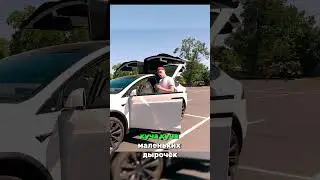 Tesla Model X 2022 Стоит ли Покупать? #Tesla #ModelY #Обзор #Электромобили #Покупка #Авто #Тестдрайв